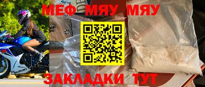 дистиллят марихуана Канаш