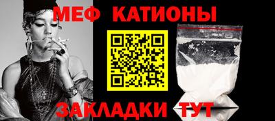 дистиллят марихуана Канаш