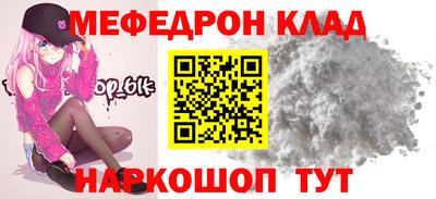 дистиллят марихуана Канаш