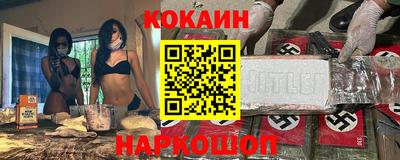дистиллят марихуана Канаш