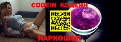 дистиллят марихуана Канаш