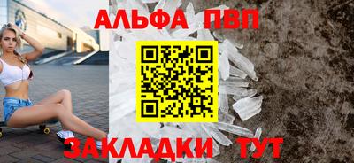 дистиллят марихуана Канаш