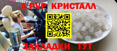 дистиллят марихуана Канаш