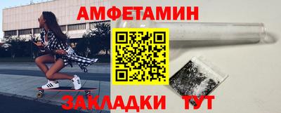 дистиллят марихуана Канаш