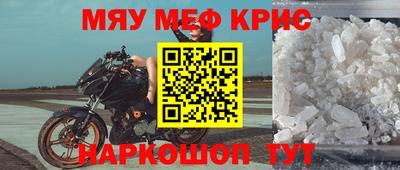 дистиллят марихуана Канаш