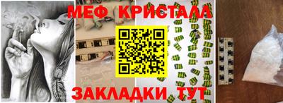 дистиллят марихуана Канаш